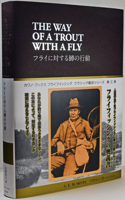 クリックして拡大画像へ