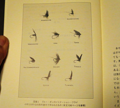 クリックして拡大画像へ