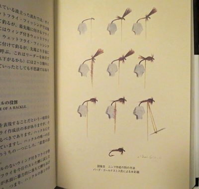 クリックして拡大画像へ