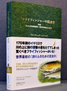 クリックして拡大画像へ